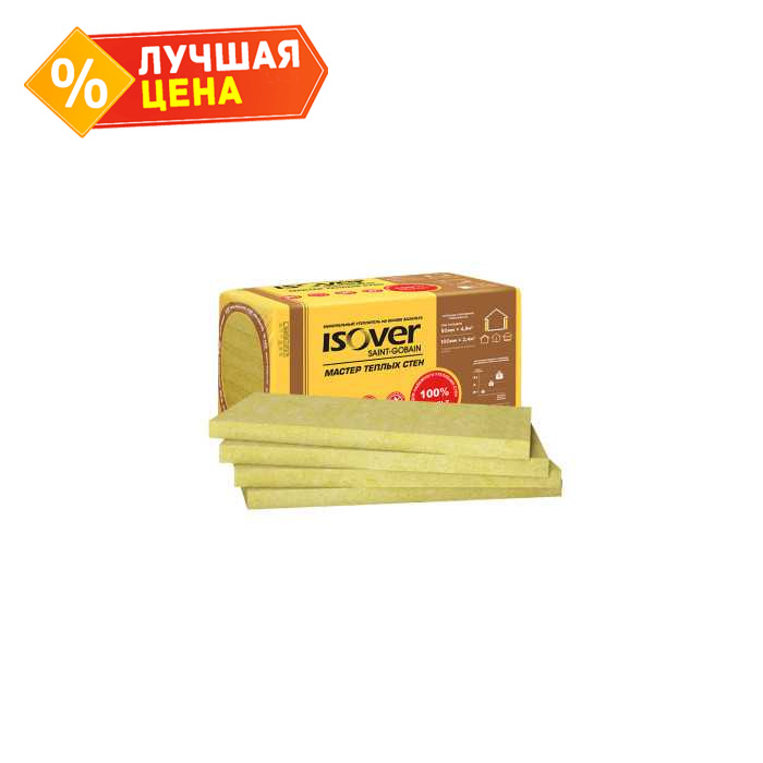 Утеплитель Isover Мастер Теплых Стен 100х600х1000
